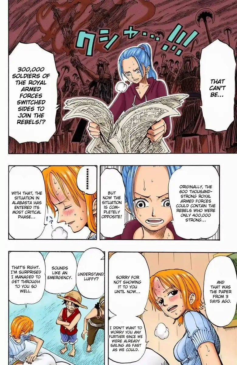 One Piece - Digital Colored Comics Chapter 130 8